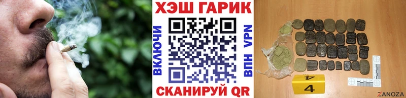 Гашиш 40% ТГК  Петровск 