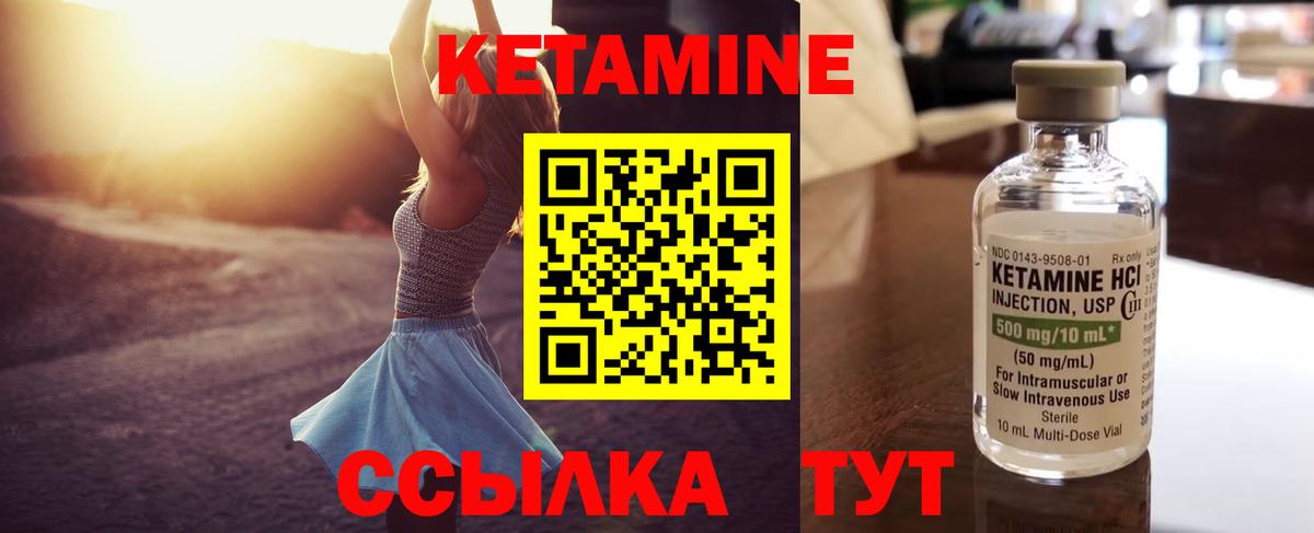 Круглые  A PVP  Мефедрон  Кокаин  Петровск  Каннабис  Масло ТГК  Гарик  Вход с VPN 