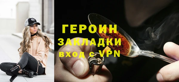 гидропоника Новокубанск