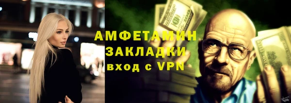 наркотики Новодвинск