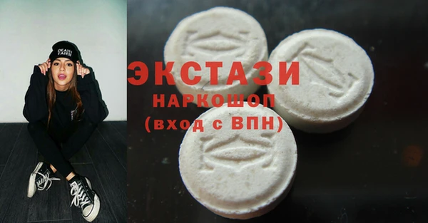 наркотики Новодвинск