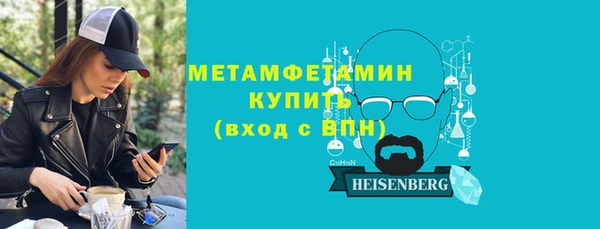 гидропоника Новокубанск