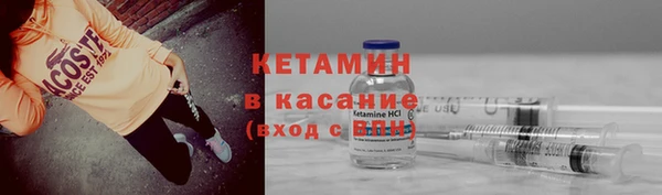 гидропоника Новокубанск