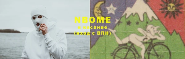 гидропоника Новокубанск