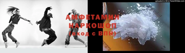 наркотики Новодвинск