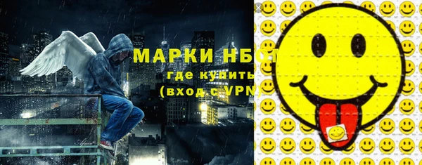 гидропоника Новокубанск