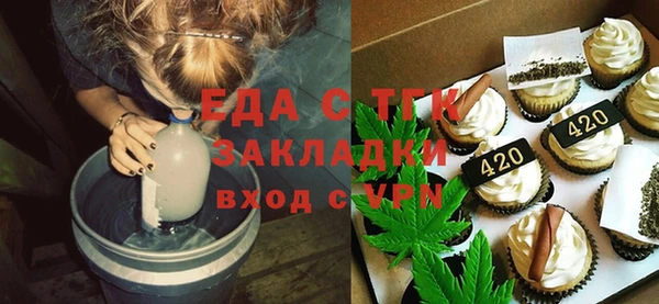 наркотики Новодвинск
