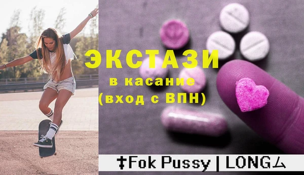 гидропоника Новокубанск