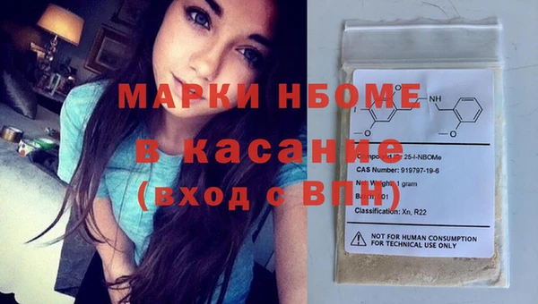 гидропоника Новокубанск