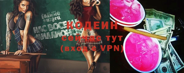 гидропоника Новокубанск