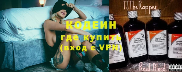 гидропоника Новокубанск