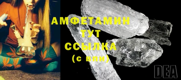 наркотики Новодвинск