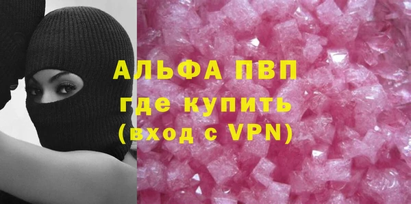 наркотики Новодвинск