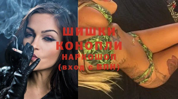 наркотики Новодвинск