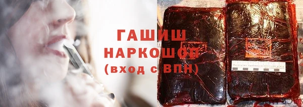 наркотики Новодвинск