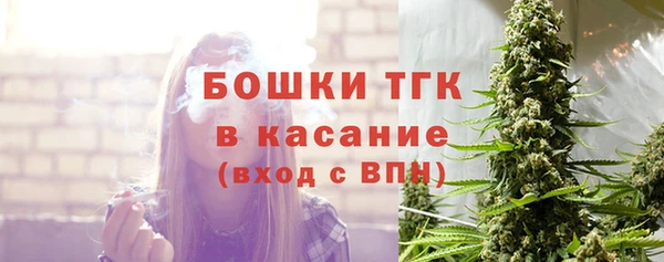 гашишное масло Нягань