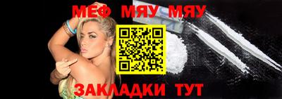 бутик Азнакаево