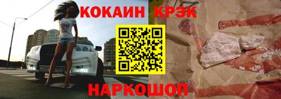 СК Ирбит