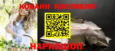 СК Ирбит