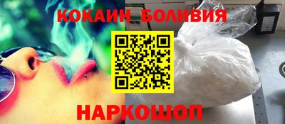 СК Ирбит