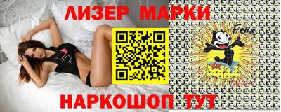 СК Ирбит