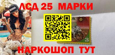 наркотики Изобильный