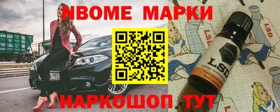СК Ирбит