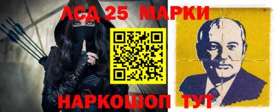 наркотики Изобильный