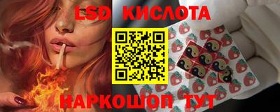 кокаин премиум Ипатово