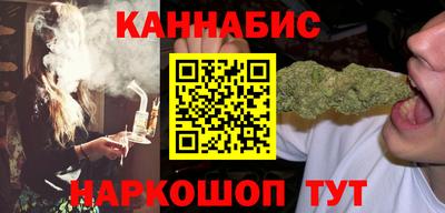 кокаин премиум Ипатово