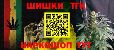 кокаин премиум Ипатово