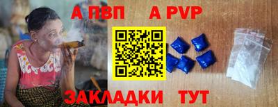 СК Ирбит