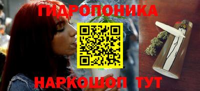 наркотики Изобильный