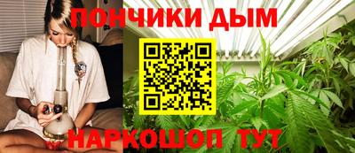 наркотики Изобильный