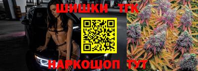 наркотики Изобильный
