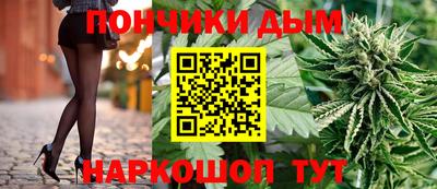 наркотики Изобильный