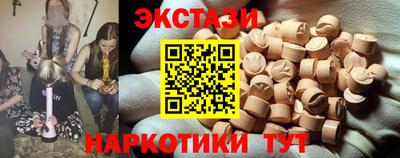 СК Ирбит