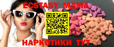 СК Ирбит