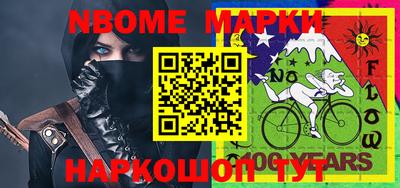 СК Ирбит