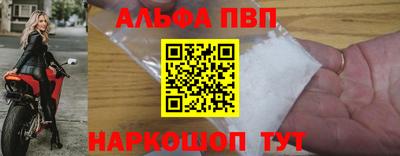 наркотики Изобильный