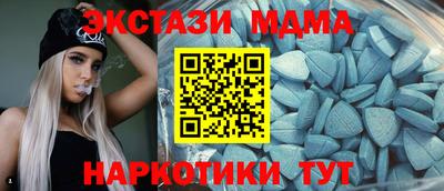 наркотики Изобильный