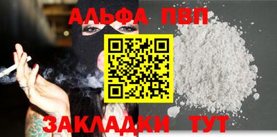 наркотики Изобильный