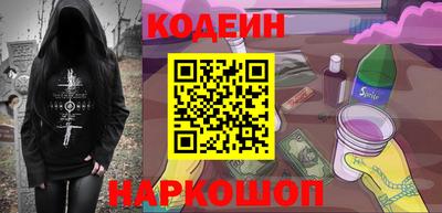 СК Ирбит