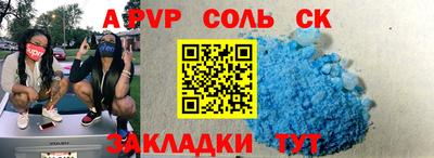 наркотики Изобильный