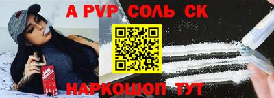 наркотики Изобильный