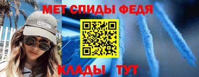 кокаин премиум Ипатово