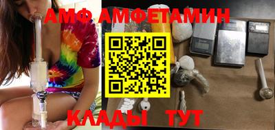 СК Ирбит