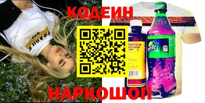 СК Ирбит