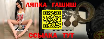 СК Ирбит