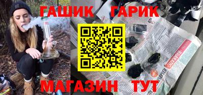 наркотики Изобильный